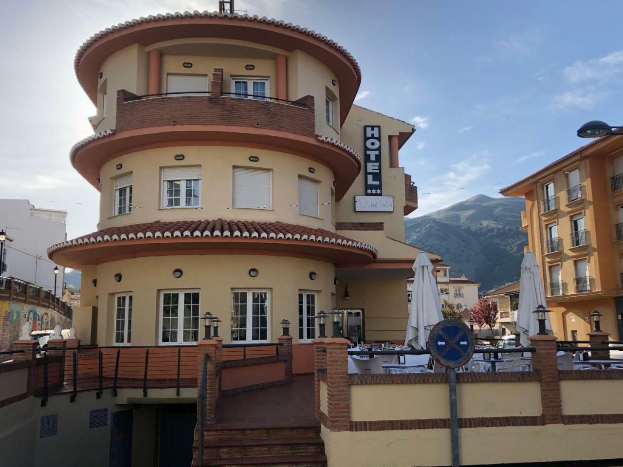 Hotel La Fonda De Don Gonzalo Cenes De La Vega Eksteriør bilde