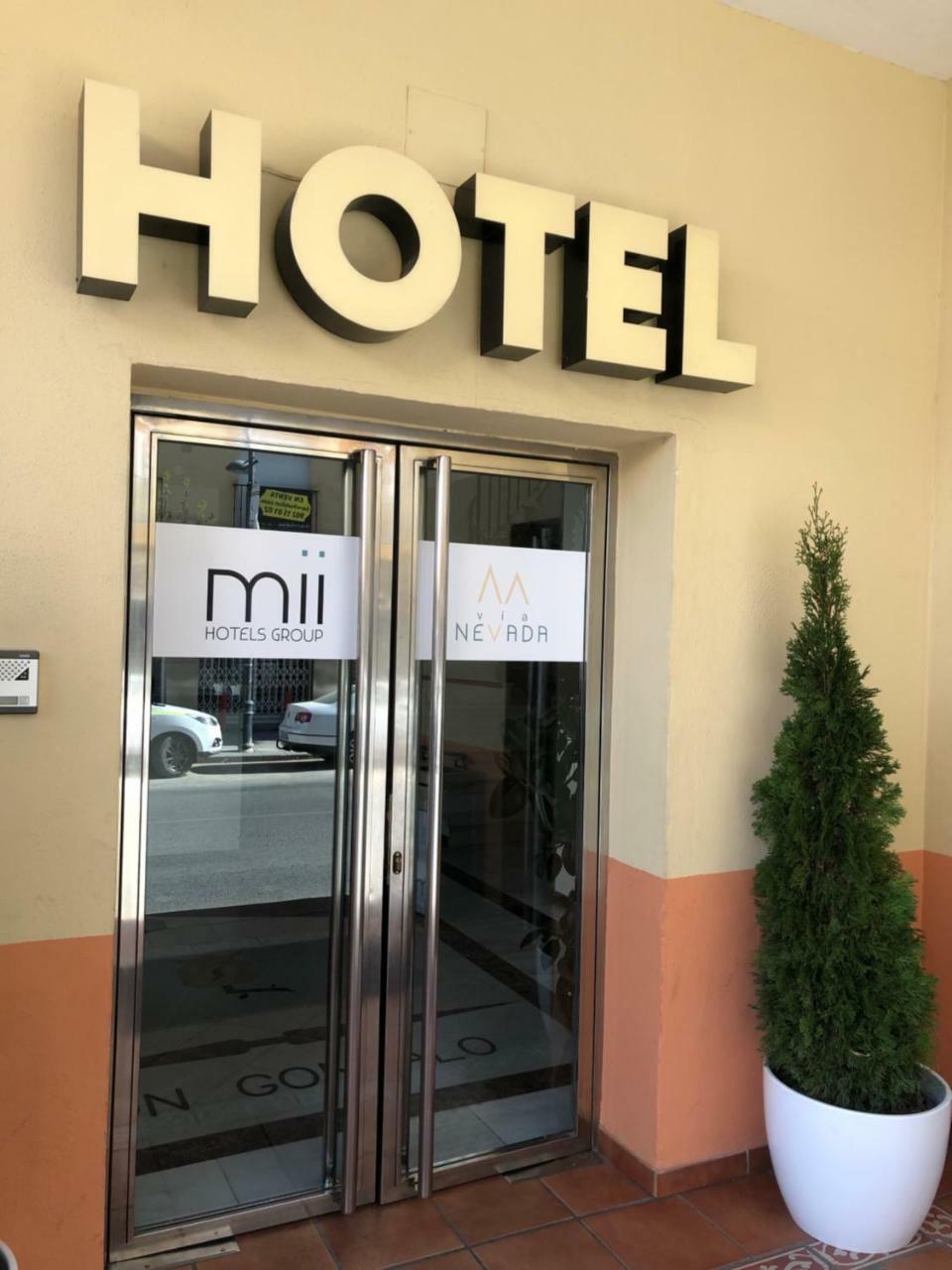 Hotel La Fonda De Don Gonzalo Cenes De La Vega Eksteriør bilde