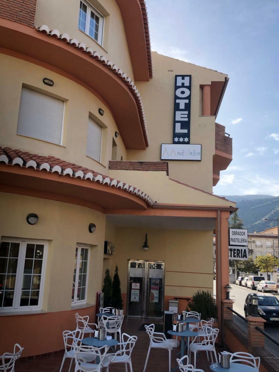 Hotel La Fonda De Don Gonzalo Cenes De La Vega Eksteriør bilde